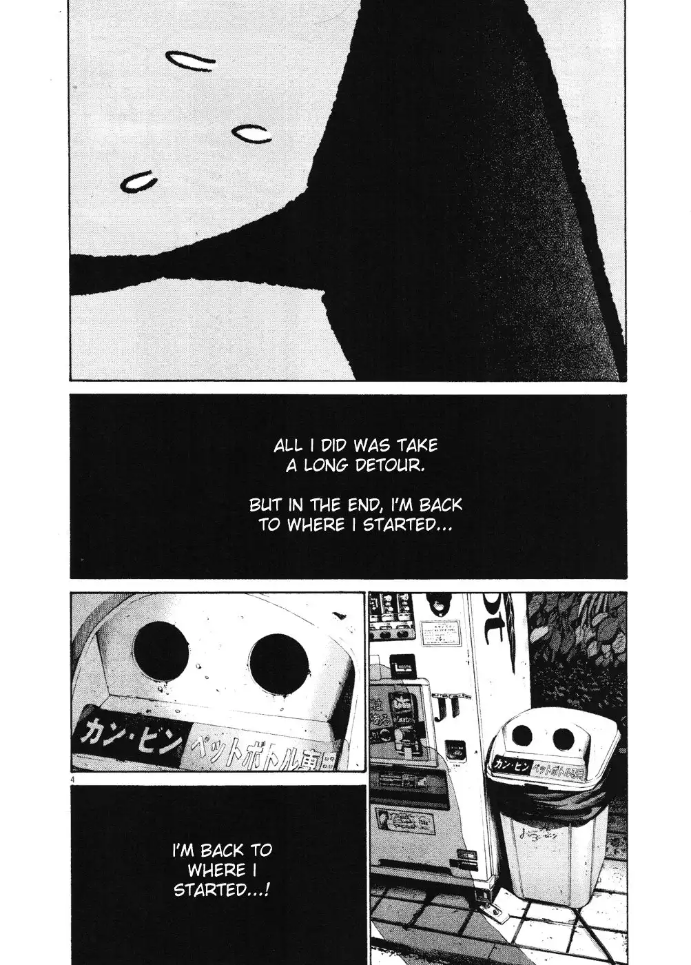 Oyasumi Punpun Chapter 98 4